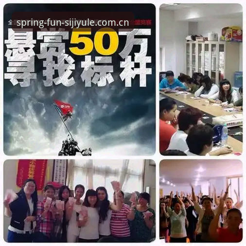 四季娱乐正版下载 为什么选择四季娱乐正版下载成为你的首选娱乐平台?
